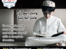Remembrance of Allah